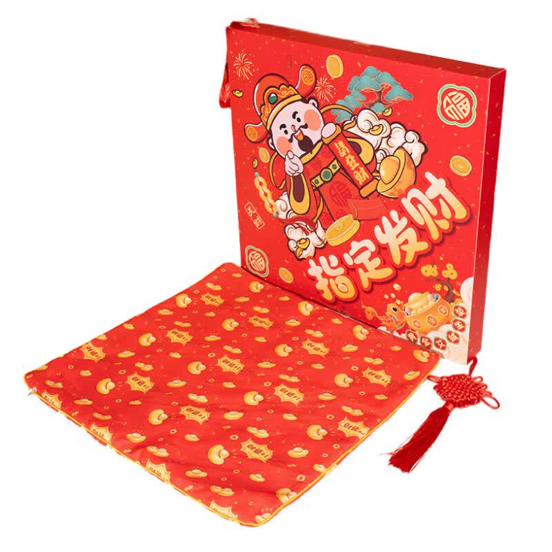 Chengxia Culture Wealth Cushion (Non-Heating)