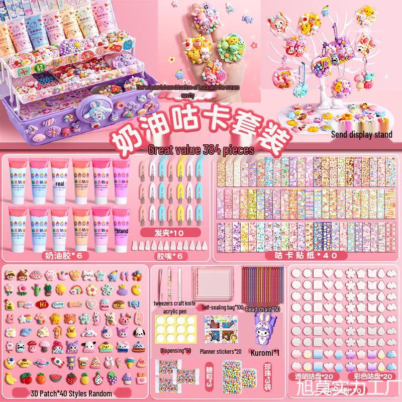 Guka Gura Card Toy Set - Uka Buka Collection