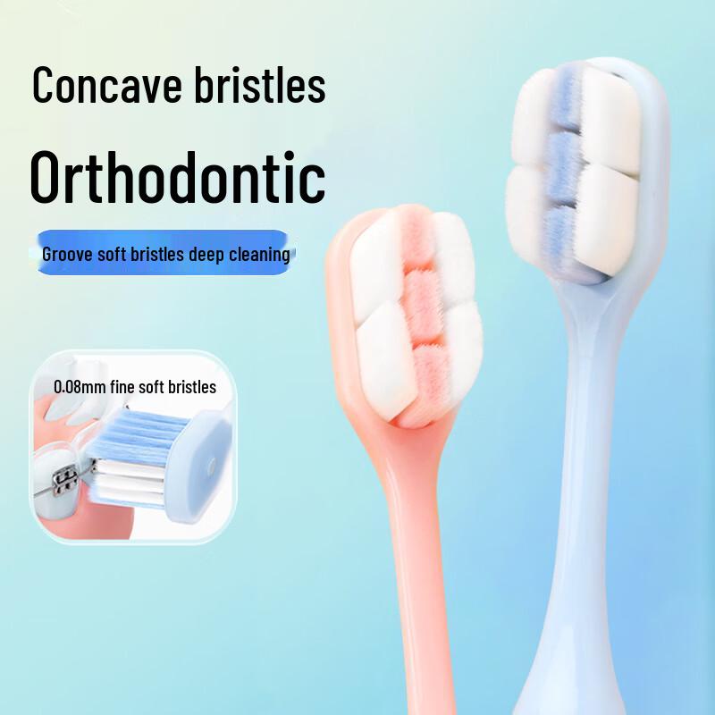 Adult Soft Bristle Orthodontic Toothbrush
