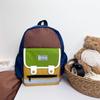 Adorable Color Block Design Lightweight Nylon Kindergarten Backpack For Boys And Girls