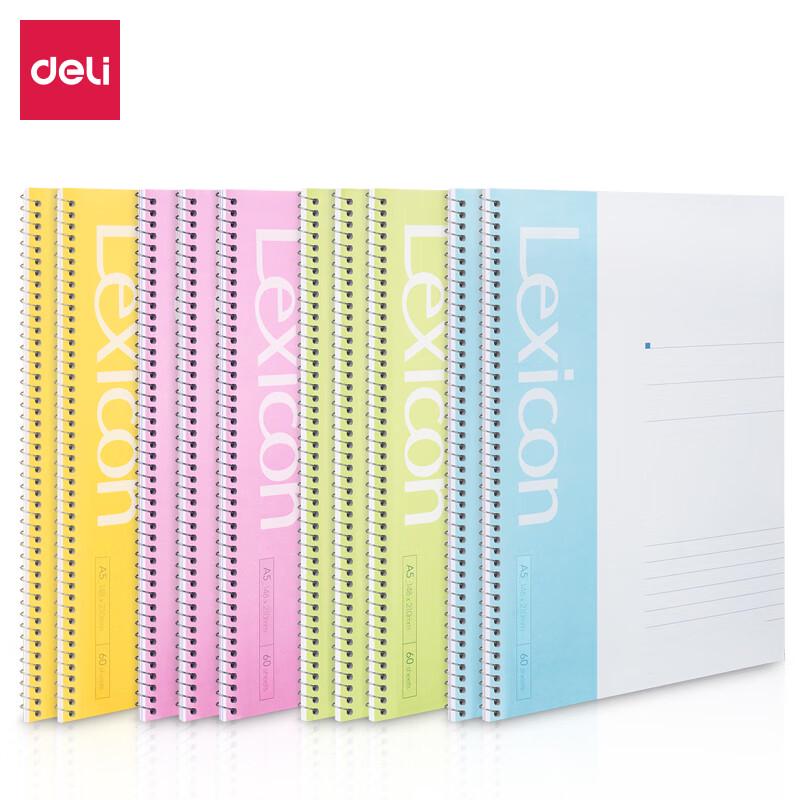 Deli 7683 A5 Spiral Notebook