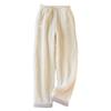 Women's Fashion Fleece Line Thickened Long Pajama Pants