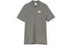 Nike Polo Shirts Men's Khaki Polo Collar Moderate Straight Fit DV9708-081