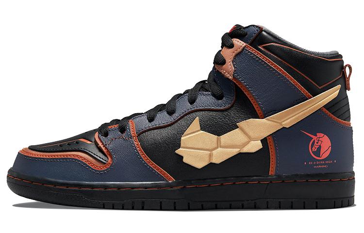 

Nike X Gundam Sb Dunk High Project Unicorn Banshee Norn DH7717-400 36.5