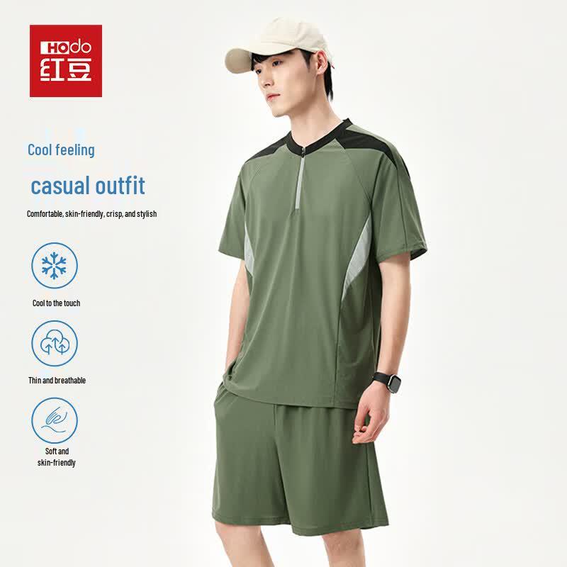 Hodo Men s Business Casual Short Sleeve T-Shirt 2-Piece Set 2XL