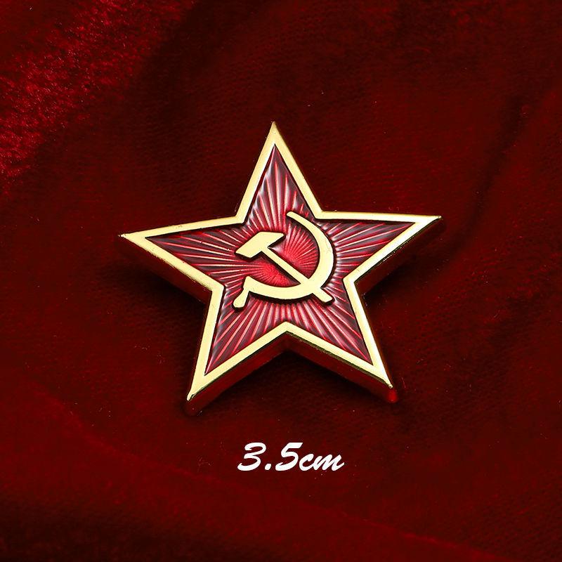 

Российский значок Двуглавый орел с советским серпом и молотом, Патриотический первоклассный пшеничный колос, Памятная медаль-брошь Красная звезда