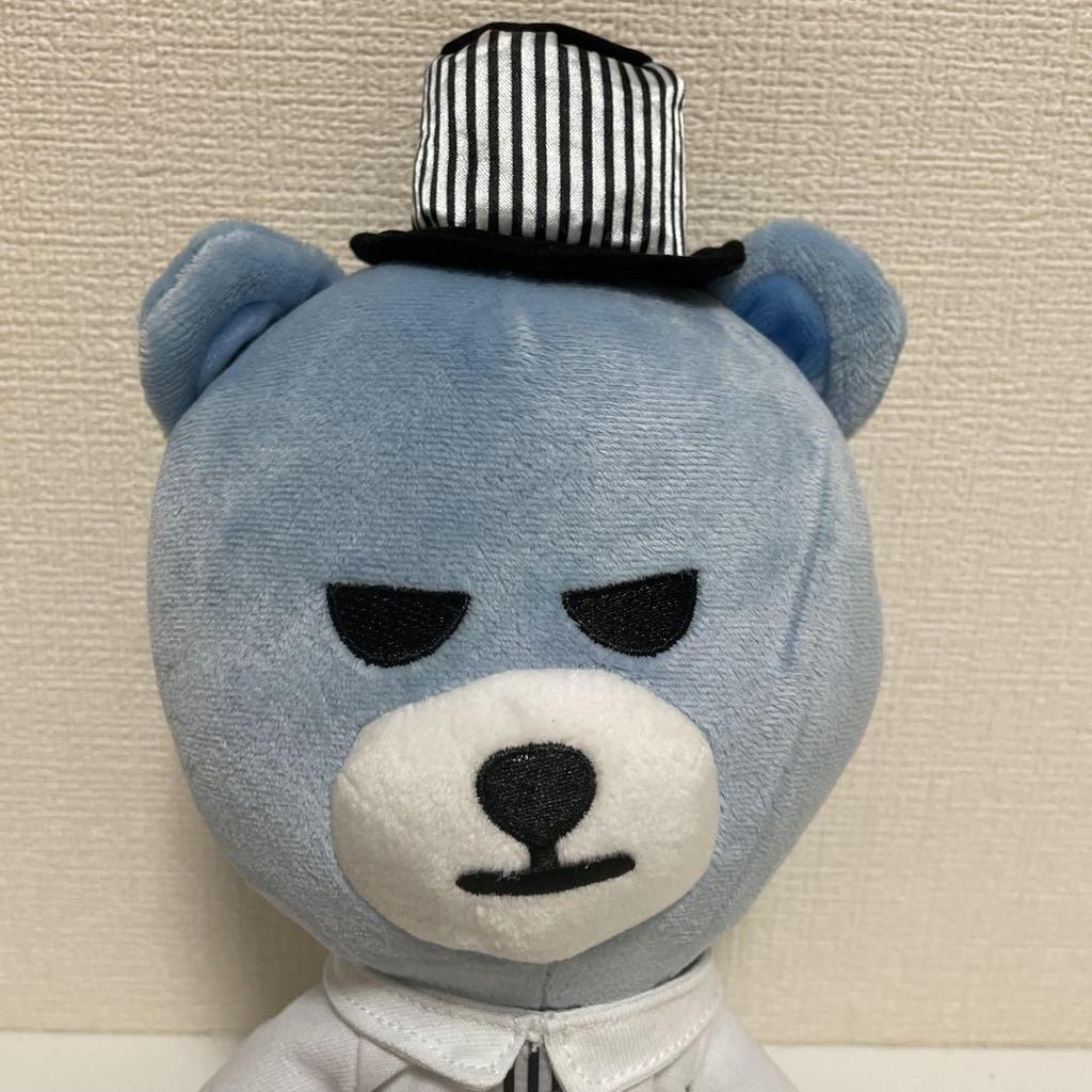 [USED] BIGBANG KRUNK SEUNGRI Plush Toy (No Box)