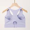 Shockproof High-Strength Sports Bra with Fixed Cups - Thin, Beautiful Back Design for Summer