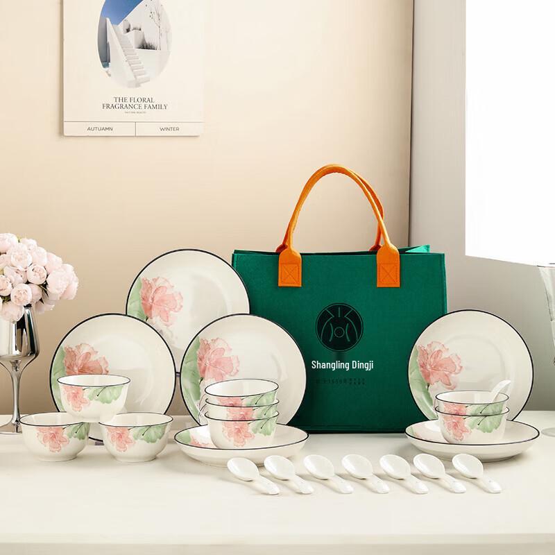 SAMLNG·DY Hibiscus Ode Series Chinese Ceramic Dinnerware