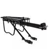 Bike Rear Rack Pannier Accessories Universal Bicycle Luggage Carrier