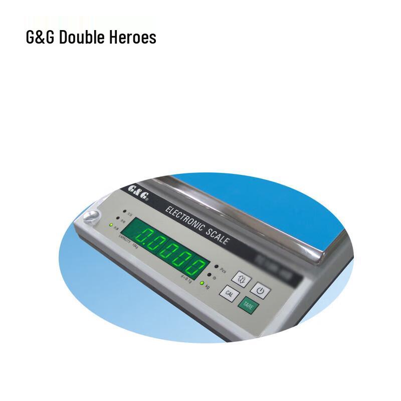Shuangjie TC-H Series High-Precision Digital Electronic Scale