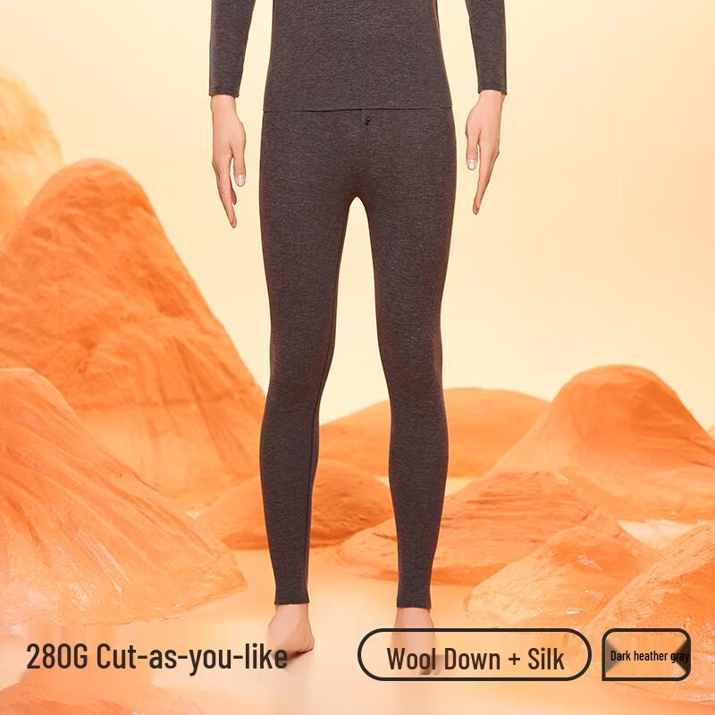 MiiOW Thermal Wool & Silk Blend Base Layer Pants