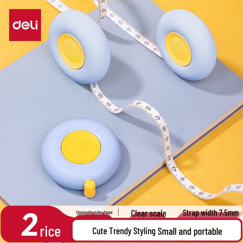Deli 2m Retractable Mini Leather Tape Measure