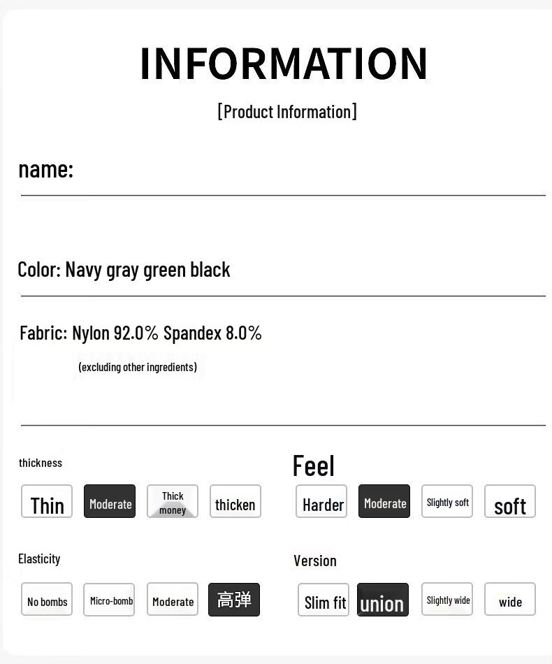 Men's Premium Straight Fit Casual Dress Pants