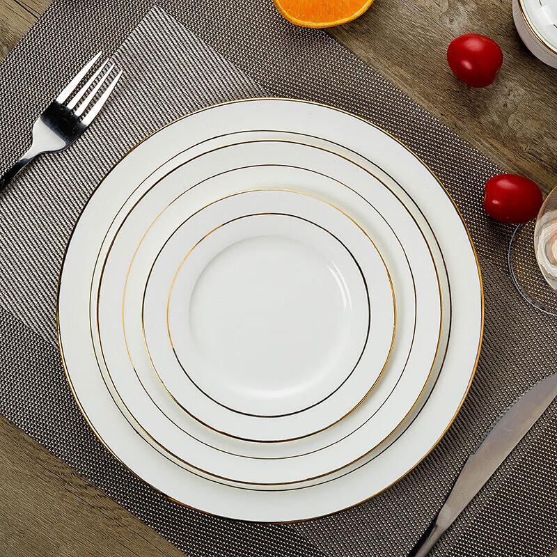 Taoxianghui Ceramic Western Steak Plates for Home Use, Flat Plates, Dinner Plates, 10-Inch Bone China Gold Rim Plates, Set of 2