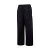 [Skechers Apparel] Women'S City Cotton Blend Wide Pants_Sl3Wpcgs011