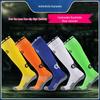 High Elasticity Fashion Football Socks - Men's Unisex Over-the-Knee Non-Slip Breathable Sweat-Absorbent Long Socks
