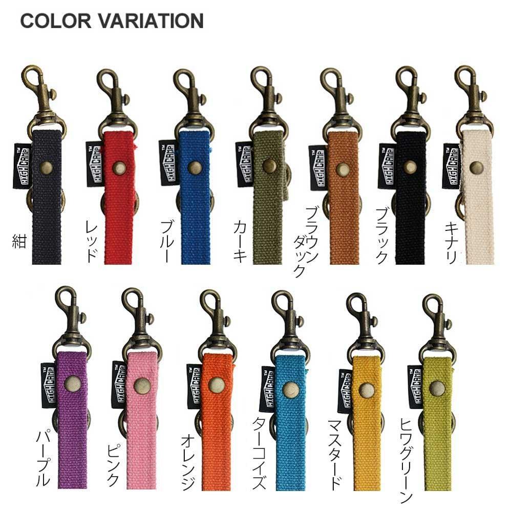 HIGHCAMP Canvas Neck Strap In Brown Adjustable 70cm Suitable for Smartphones and Mobile Drop Made In Brown 2-Way Duck. Length - 130cm. Phones.