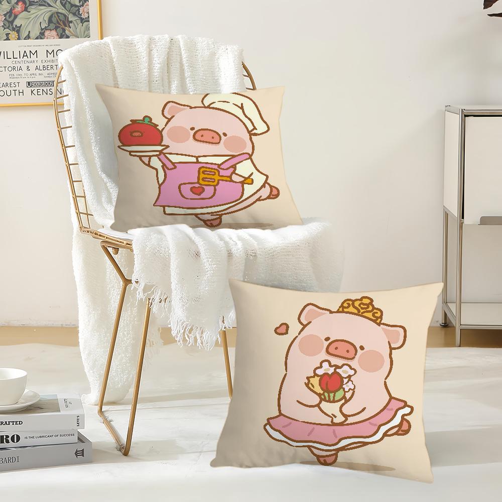 Cartoon Cute Lulu Pig Pillow Case Suitable For Bedrooms Living Rooms Cars Home Decoration