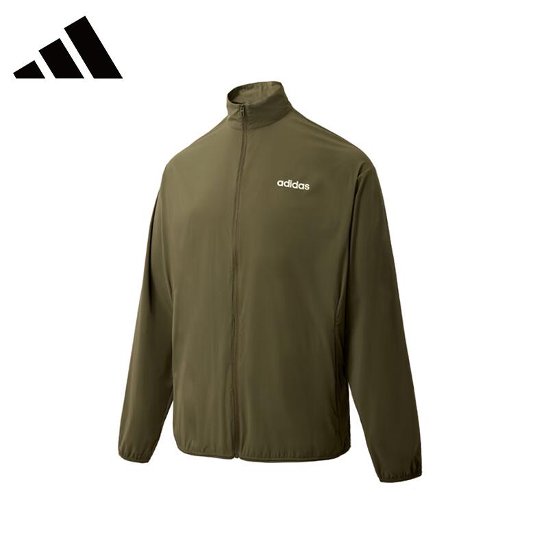 Adidas Men s Stand-Up Collar Cool Woven Jacket M