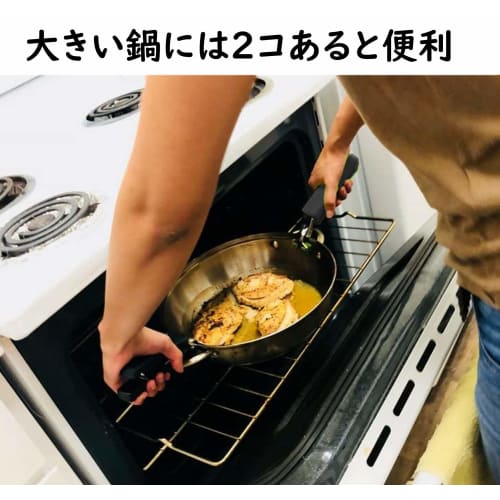 Fujisho Ferio Heat-Resistant Potholders (Silicone Tips), Black, Set of 2, F8820