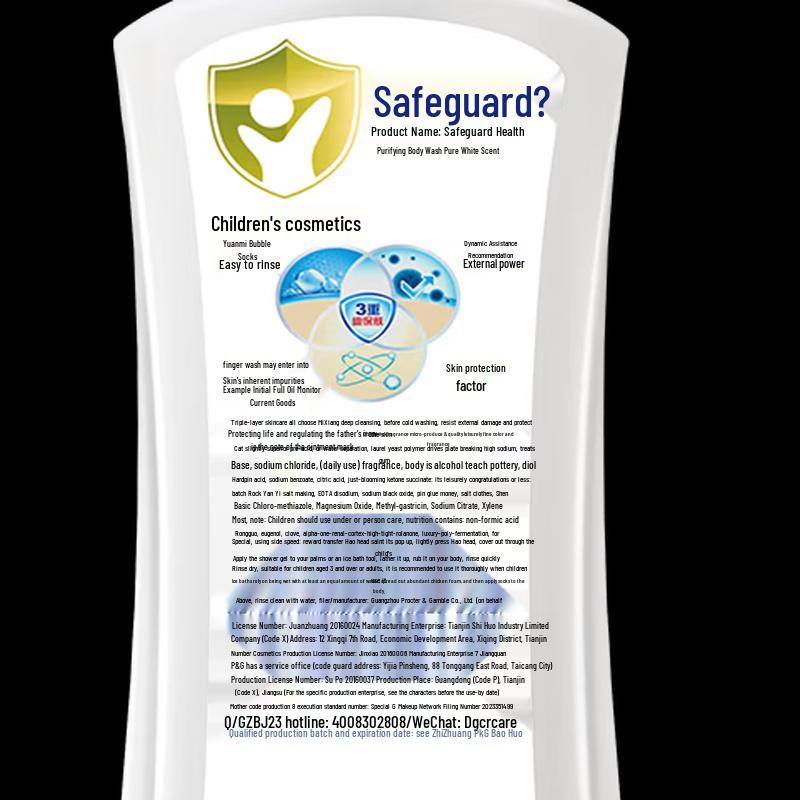 Safeguard Pure White Fragrance Body Wash