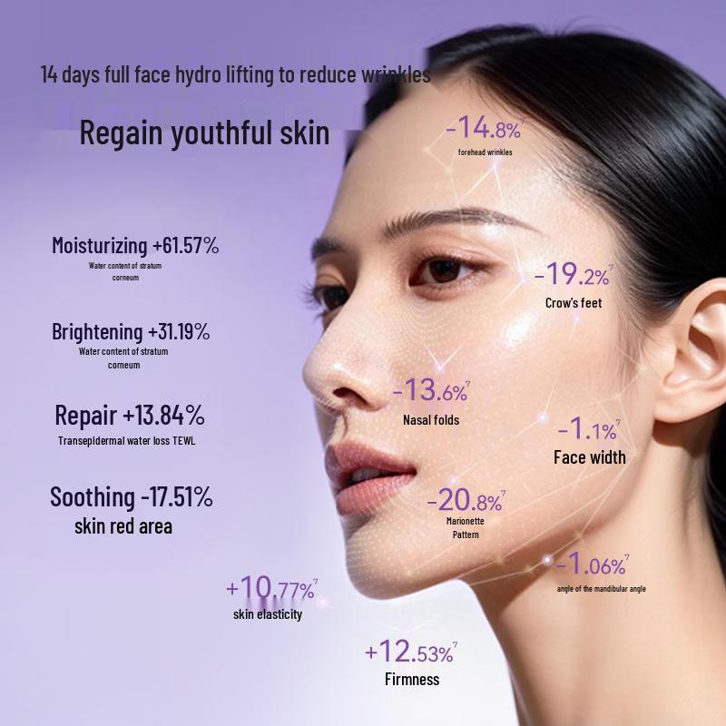 RELLET Hydrating Essence Peel-off Mask