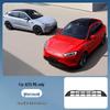 AITO M5 Insect & Dust-proof Radiator Grille Protection Net