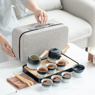Gradual Change Kung Fu Tea Set Portable Travel Tea Set Household Light Luxury Ceramic Office Tea Business Gifts