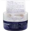 Urea 10 Cream Jar 100g 2 Sets