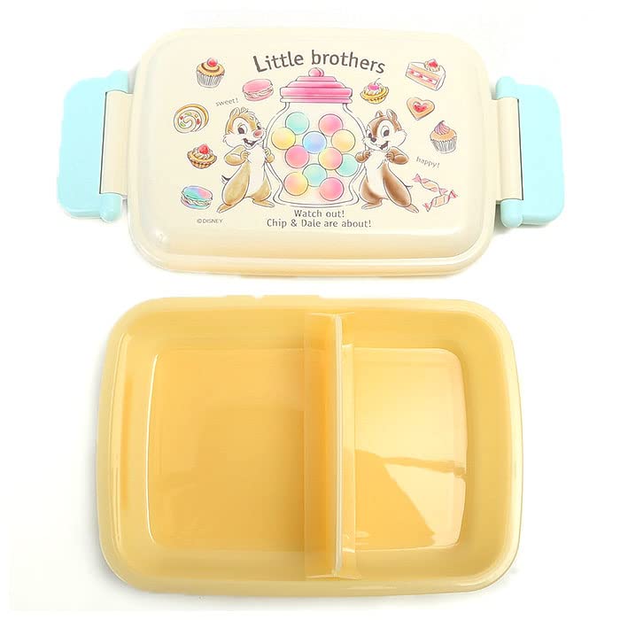 Skater Antibakterielle Lunchbox Animal Crossing Hergestellt in Kinderbox, Flauschig, 450ml, Design, für Mädchen, Japan, RBF3ANAG-A