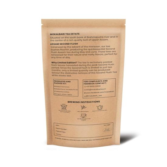 MOKALBARI Assam Strong CTC 1Kg Black Tea Second Flush | Chai Patti | Kadak Chai | Whole Leaf Tea | Rainforest Alliance Certified