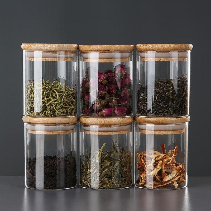 Sealed Glass Tea Canister