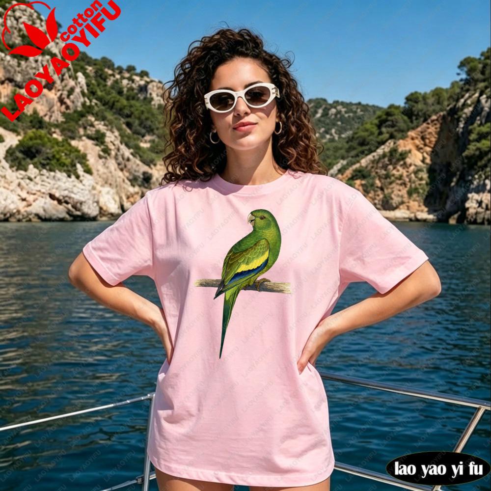 Vintage Green Parrot Bird Graphic TShirt Cottagecore Aesthetic Retro Ornithology Illustration Tropical Bird Print Unisex Shirt
