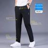Men's Trendy Korean Ice Silk Summer Pants - Loose, Straight, Casual, Thin, Elastic Fit