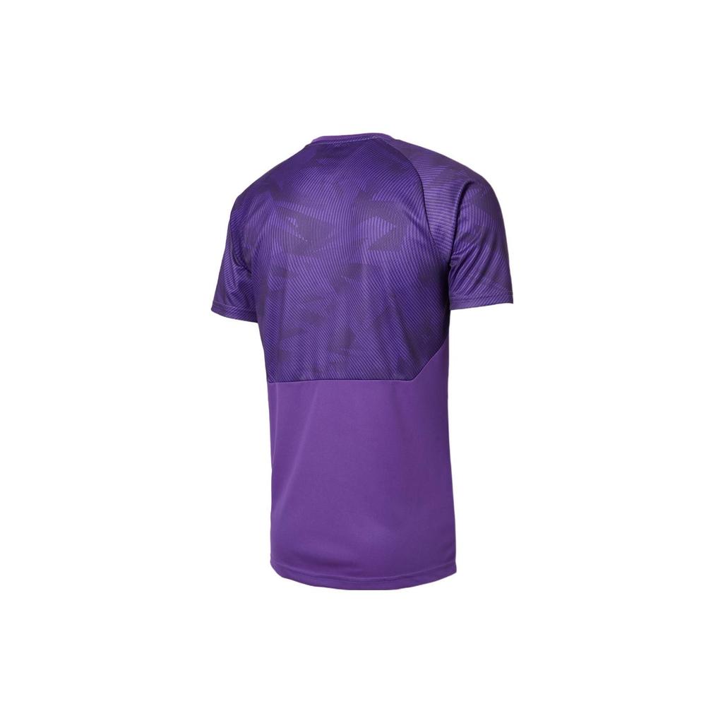 Puma Logo Print Crew Neck Short Sleeve T-Shirt Men Tops Purple 755798-23