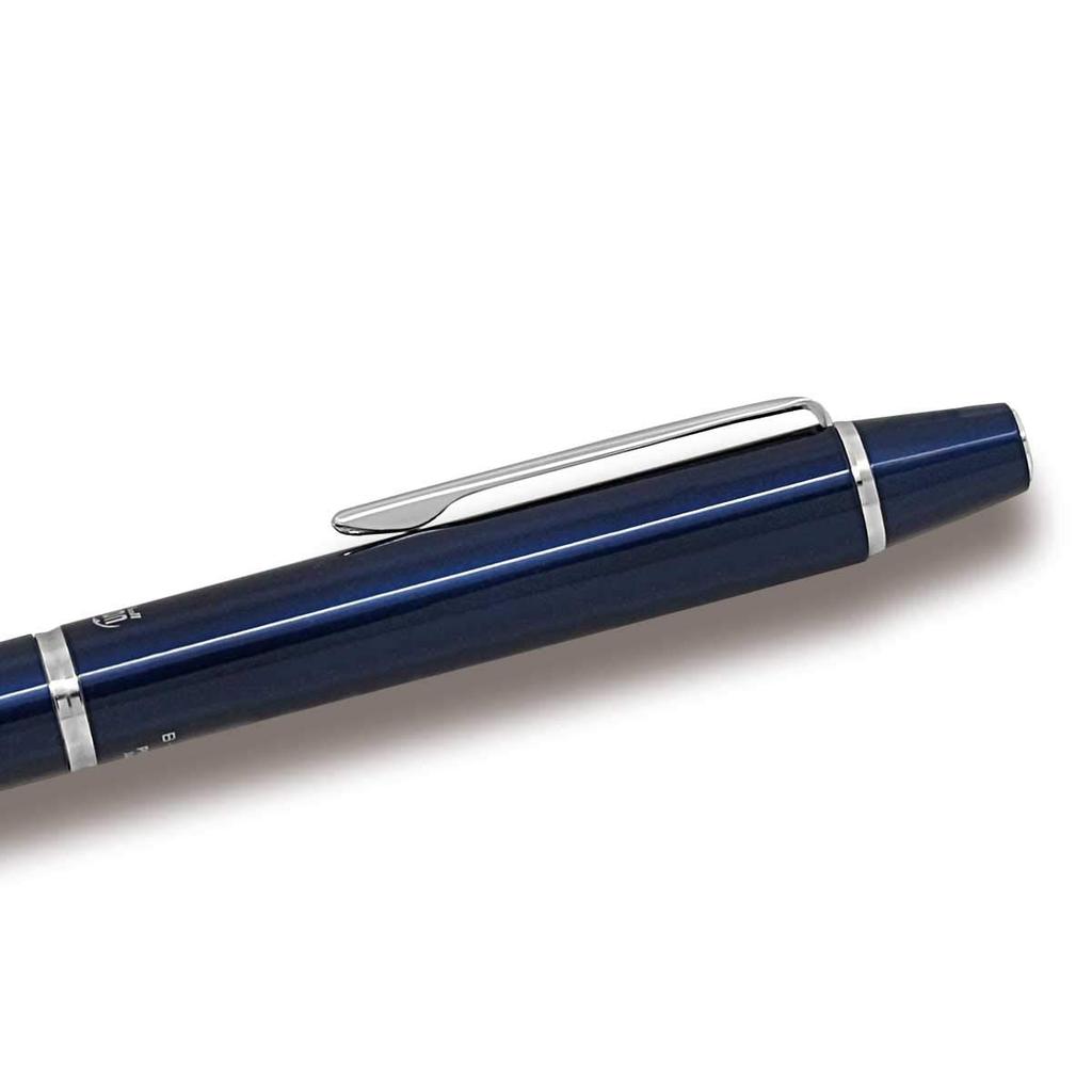 Pilot Frixion Ball 3 Biz 0.5mm (Dark Blue)