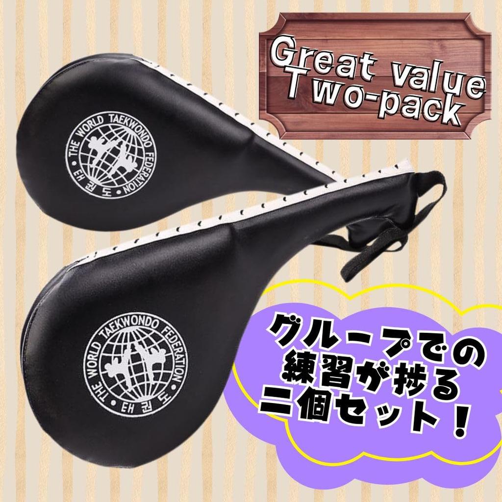 Solvanta Karate Hand Set of Synthetic Striking and Kick Mitts with 41 x 21 Black Mitts, 2, Leather, Practice, Taekwondo, Straps, cm,