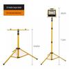 SupFire Adjustable Floodlight Tripod Stand