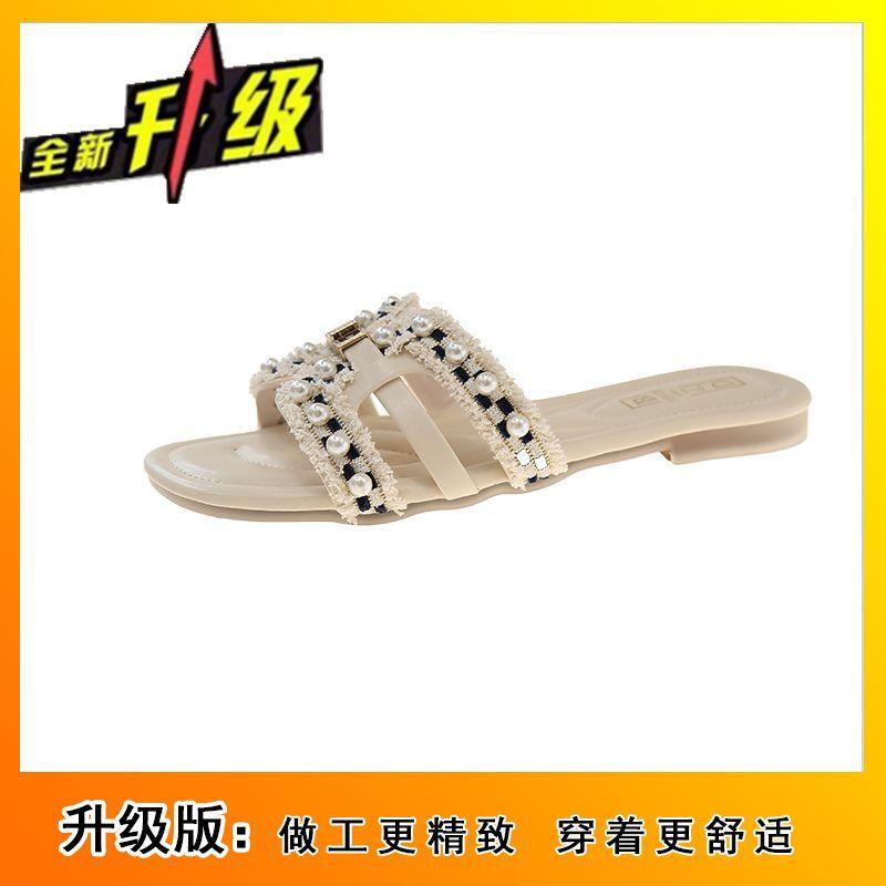 Women's outer wear 2025 summer new soft-bottomed one-word fairy versatile pearl beach drag Xiaoxiangfeng flat-bottomed slippers