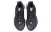 Nike Kyrie 2 Low Tb Promo Black White CN9827-002