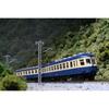 KATO Plastic N Gauge Kumoha 52 2nd Car Iida Line 4 Car Set 10-1765 Model Train