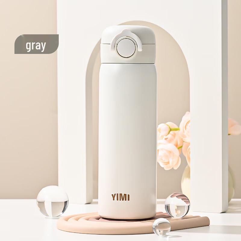 Shangqi 304 Stainless Steel Insulated Water Bottle