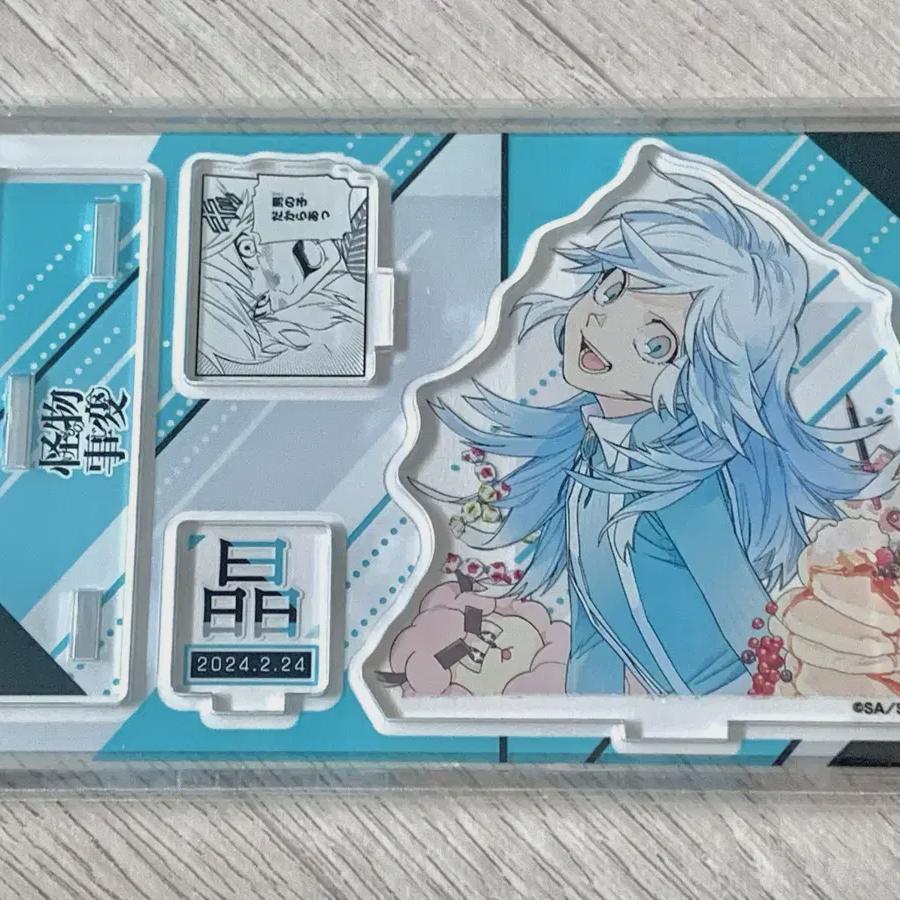 

Monster Incident Akira Birthday Diorama Acrylic Stand