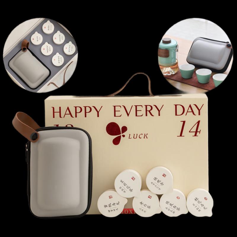 Woding Ceramic Travel Mini Tea Set