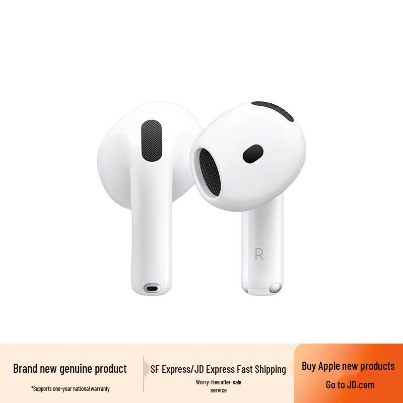 

Apple AirPods 4 with Active Noise Cancellation