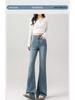 Women's Light Color High Waist Stretch Flare Pants - Plus Size, Slimming, Non-Clingy, for Spring & Autumn 2025.