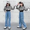Bestickte Wide-Leg Jeans für Mädchen für Frühling & Herbst - Gerader & Lockerer Schnitt für Kleine & Ältere Mädchen