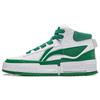 Li Ning Meilenstein Rutschfest Abriebfest Mittelhohe Skateboard-Schuhe Herren Weiß Grün AGCT283-3