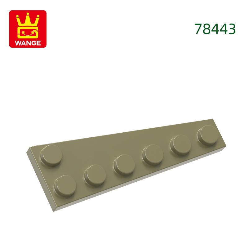Non-Toxic 80Pcs/Lot 78443 Left Tooth Flat 6+1Dots Building Blocks Moc Accessories Compatible With Assembles Bricks Children Toys